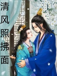 精品小说快穿之皇后养崽日常