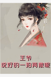 桑笙岑祈墨全集