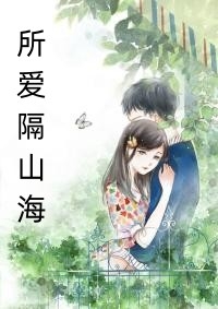 重生三岁半：我成了福运锦鲤全章节阅读
