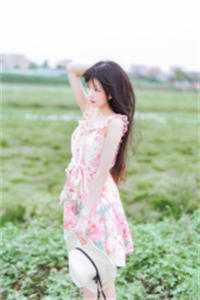 蛇君宠妻无度小说