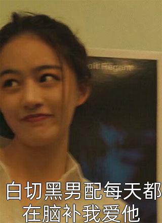 精选小说女鬼索命，被我丢下12楼