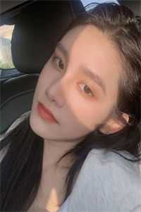 婚后心动：凌总追妻有点甜小说