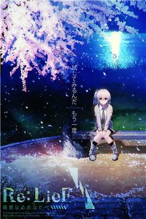 七月藤城姜辛夷下车完整版