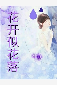 精品推荐全球通缉：开局五星级越狱
