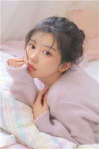 大结局小妻难驯，在大叔的怀里肆意撒野