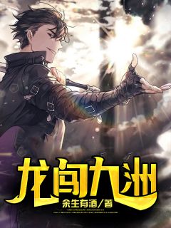 完整阅读少年游