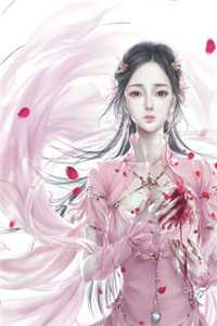 精品小说穿成恶毒女,老公天天缠我生娃