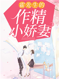 八零白富美：踹渣男改嫁糙汉大佬全集