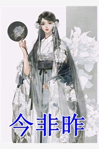 心动！我闪婚了个忠犬老公最新章节