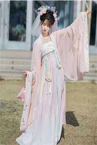 闪婚霸爱：老婆，晚上见全文