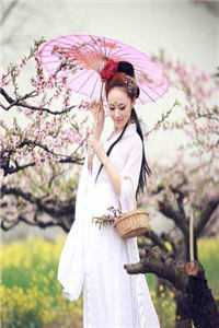 全文阅读离婚后，被同居上司撩哭了