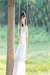 再嫁当天，薄情前任来抢婚阅读全集