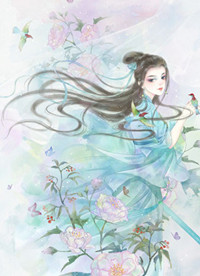 不好啦！王妃杀了那只替嫁拜堂鸡全集