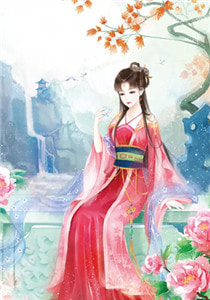 全文章节玄幻：以手中仙剑，开万世太平