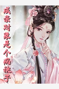 全文阅读还没进门就被赶，各界大佬怒了