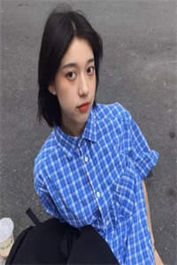 大结局离婚后，我龙王身份曝光了