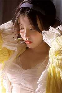完整版美人难驯：世子的高枝不想攀
