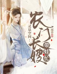 精品情花蛊夫人她拒嫁世子小说
