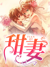精品英灵觉醒：开局盘古