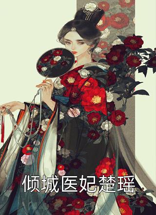 万朝抽卡聊天群：陛下，抽一个吧！