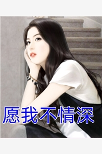 全文阅读清军压境：穿越民国带回百万巨炮