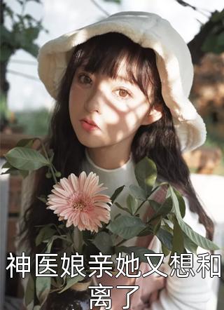 全文重振大明