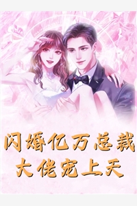 全文阅读长夜难眠