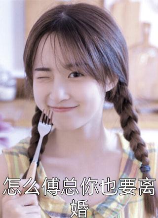小说全集异界名侦探