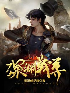火爆小说高考前被退学,获得高科技武器图纸
