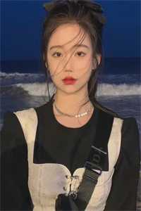 be美学，万人嫌她是认真的全文章节