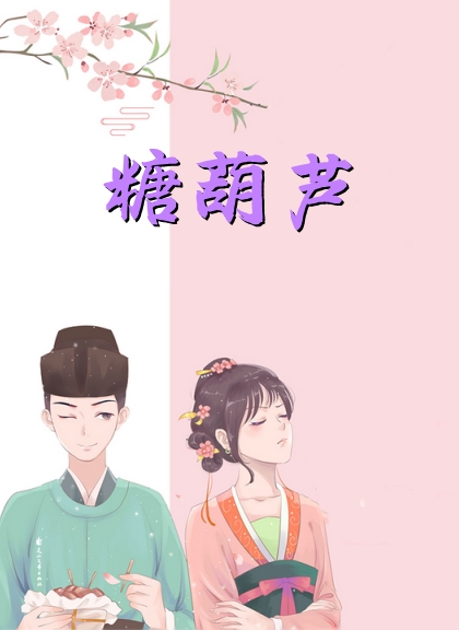 徐婉宁顾俊小说无广告精品