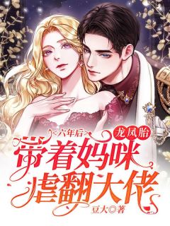 玄幻：我能推演上古功法全集小说