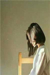 谁能许你一生全集小说