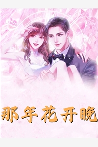 全集阅读觉醒天赋，哥点满天赋横行惊悚游戏