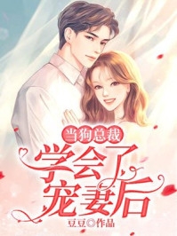 让你演秦始皇，你竟复活兵马俑？完整阅读