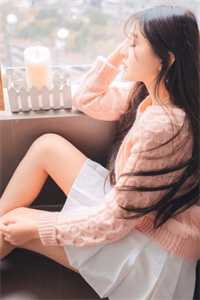 全文版官妻