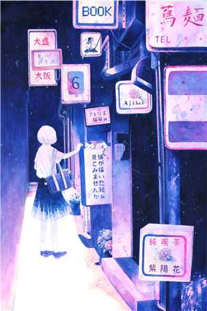 温柔陷落完整阅读