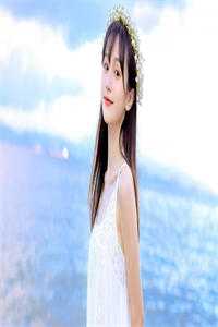 一个长发的女生完整阅读