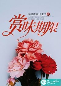 渣夫君把我丢给乞丐？我重生杀疯全文版
