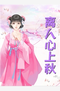 炮灰女配抱糙汉大腿，甩渣灭茶完整版