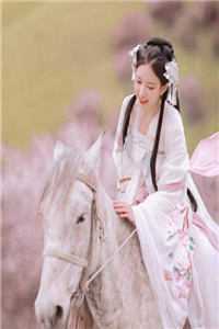 全章节喋血嫡女