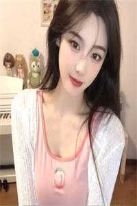 我的绝美老婆完整阅读