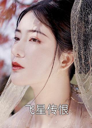 全文版谢云遮沈月别全文免费阅读