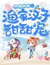 全文邪王的绝世毒妃