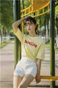 为了保住老婆家产，我成了科技大佬