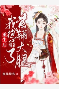 乔希洛陆湛全集