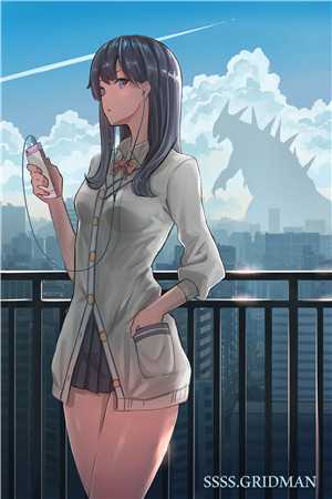 官路扶摇完整版