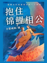 精品一路天骄