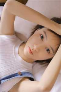 全集小说请对我撒娇小说全文