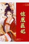 全文此刻，我为华夏守护神